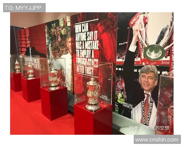 温格接受采访:回顾执教生涯,感慨万千