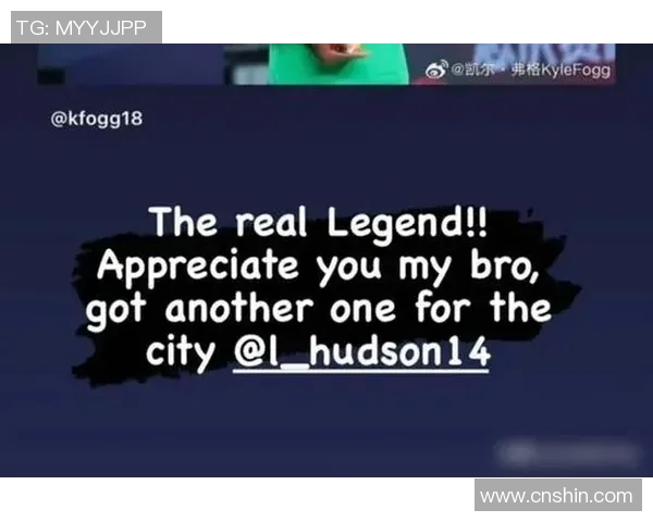 哈德森的传奇旅程探索与启示：从历史到现代的深度剖析与反思